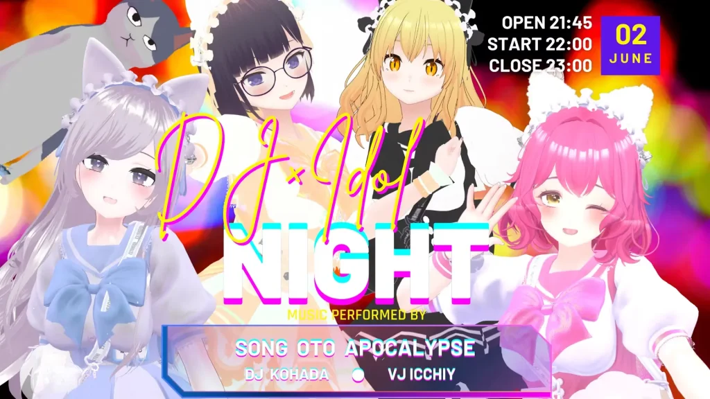 DJ×IDOL NIGHT